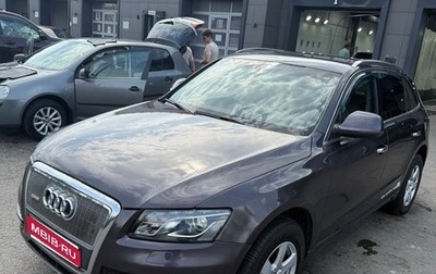 Audi Q5, 2011 год, 1 320 000 рублей, 1 фотография