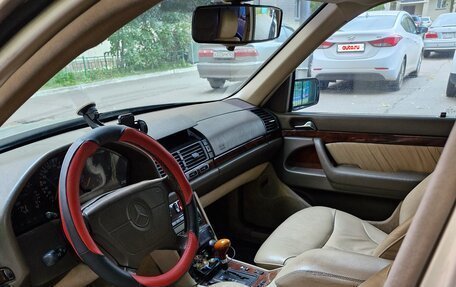 Mercedes-Benz S-Класс, 1995 год, 850 000 рублей, 4 фотография