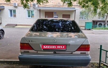 Mercedes-Benz S-Класс, 1995 год, 850 000 рублей, 3 фотография