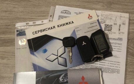 Mitsubishi Galant IX, 2007 год, 880 000 рублей, 24 фотография