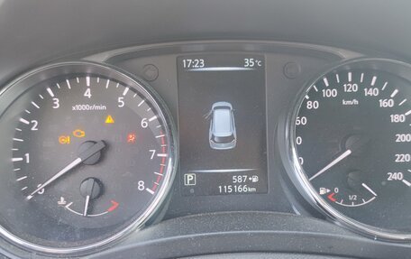 Nissan X-Trail, 2017 год, 1 690 000 рублей, 8 фотография