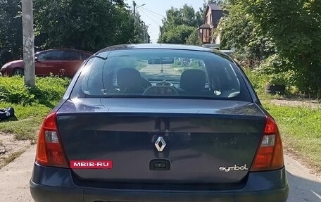 Renault Symbol I, 2004 год, 285 000 рублей, 7 фотография