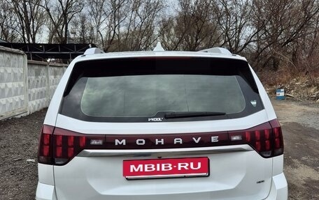 KIA Mohave I, 2022 год, 5 400 000 рублей, 3 фотография