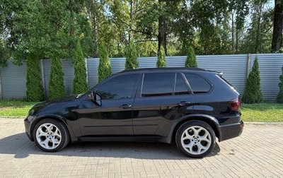 BMW X5, 2008 год, 1 550 000 рублей, 1 фотография