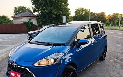 Toyota Sienta II, 2019 год, 1 480 000 рублей, 1 фотография