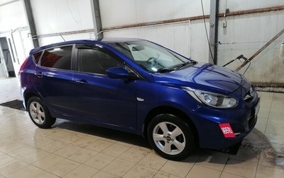 Hyundai Solaris II рестайлинг, 2011 год, 870 000 рублей, 1 фотография