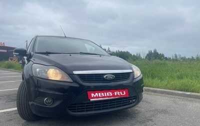 Ford Focus II рестайлинг, 2008 год, 409 000 рублей, 1 фотография
