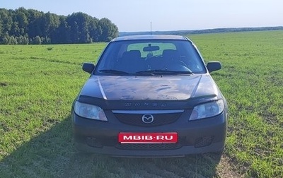 Mazda 323, 2002 год, 240 000 рублей, 1 фотография