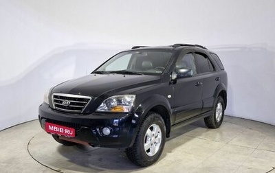 KIA Sorento IV, 2007 год, 549 000 рублей, 1 фотография