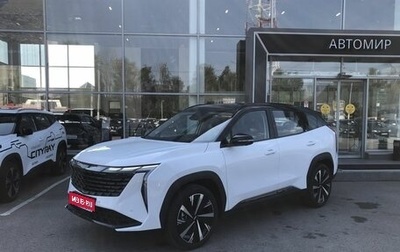 Geely Atlas, 2024 год, 3 250 000 рублей, 1 фотография