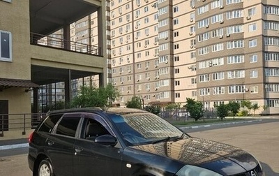 Nissan Wingroad III, 2001 год, 320 000 рублей, 1 фотография