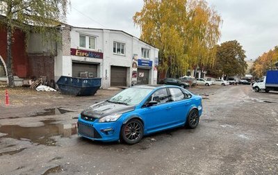 Ford Focus II рестайлинг, 2008 год, 1 300 000 рублей, 1 фотография