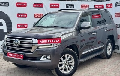 Toyota Land Cruiser 200, 2016 год, 4 899 990 рублей, 1 фотография