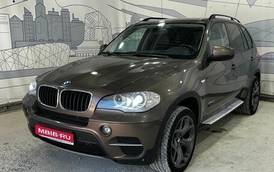 BMW X5, 2011 год, 1 850 000 рублей, 1 фотография