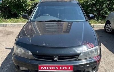 Honda Torneo, 2001 год, 425 000 рублей, 1 фотография