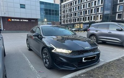 KIA K5, 2021 год, 2 255 000 рублей, 1 фотография