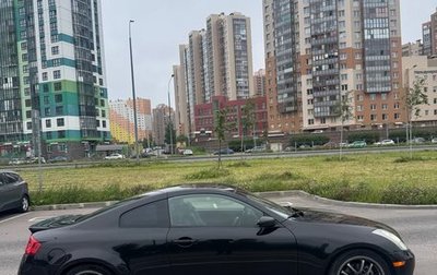 Infiniti G, 2005 год, 999 000 рублей, 1 фотография