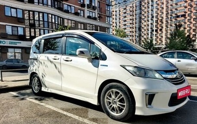 Honda Freed I, 2011 год, 1 060 000 рублей, 1 фотография