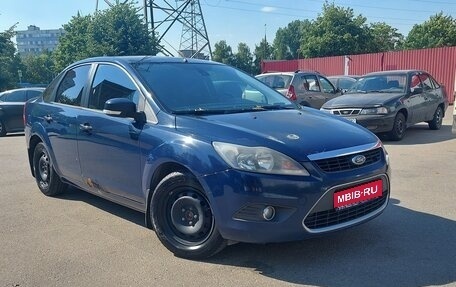 Ford Focus II рестайлинг, 2010 год, 580 000 рублей, 1 фотография
