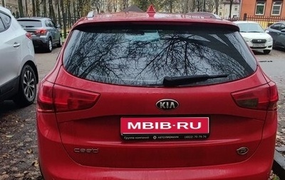 KIA cee'd III, 2015 год, 1 000 000 рублей, 1 фотография