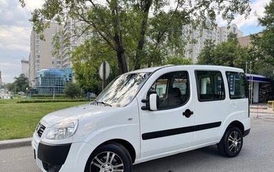Fiat Doblo I, 2011 год, 500 000 рублей, 1 фотография