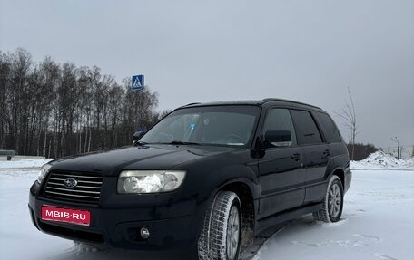 Subaru Forester, 2007 год, 850 000 рублей, 1 фотография