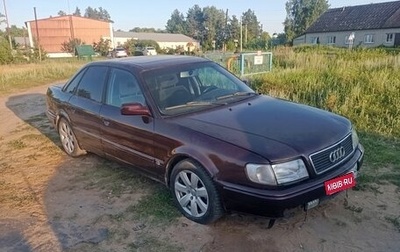 Audi 100, 1991 год, 150 000 рублей, 1 фотография
