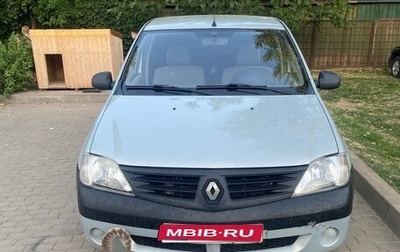 Renault Logan I, 2008 год, 445 000 рублей, 1 фотография