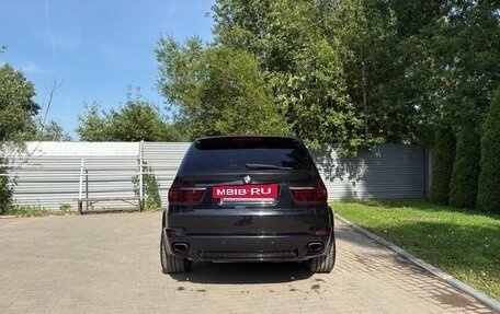 BMW X5, 2008 год, 1 550 000 рублей, 7 фотография
