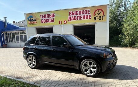 BMW X5, 2008 год, 1 550 000 рублей, 29 фотография