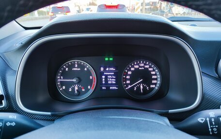 Hyundai Tucson III, 2019 год, 2 450 000 рублей, 23 фотография