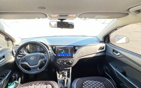Hyundai Solaris II рестайлинг, 2019 год, 1 330 000 рублей, 3 фотография