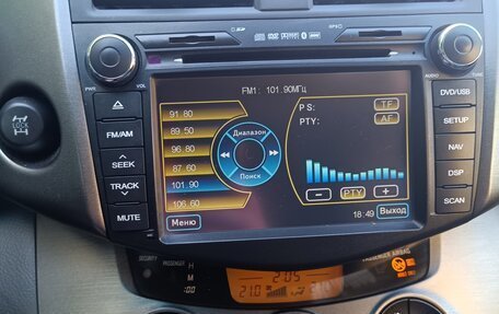 Toyota RAV4, 2011 год, 1 400 000 рублей, 16 фотография