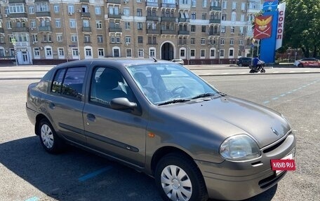 Renault Clio III, 2001 год, 300 000 рублей, 5 фотография