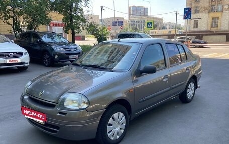 Renault Clio III, 2001 год, 300 000 рублей, 7 фотография