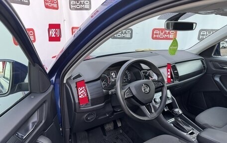 Skoda Kodiaq I, 2018 год, 1 984 990 рублей, 7 фотография