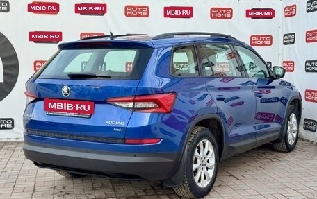 Skoda Kodiaq I, 2018 год, 1 984 990 рублей, 4 фотография