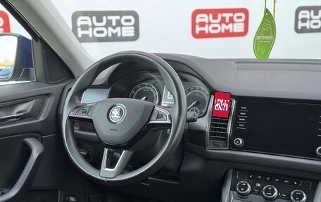 Skoda Kodiaq I, 2018 год, 1 984 990 рублей, 8 фотография