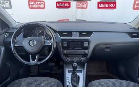 Skoda Octavia, 2017 год, 1 549 990 рублей, 9 фотография