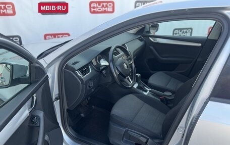 Skoda Octavia, 2017 год, 1 549 990 рублей, 7 фотография