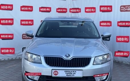 Skoda Octavia, 2017 год, 1 549 990 рублей, 2 фотография
