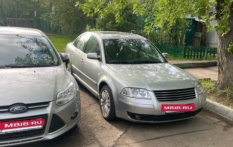Volkswagen Passat B5+ рестайлинг, 2002 год, 500 000 рублей, 3 фотография