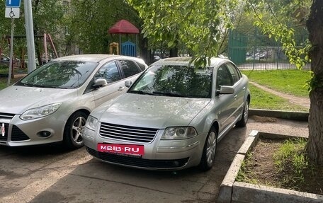 Volkswagen Passat B5+ рестайлинг, 2002 год, 500 000 рублей, 2 фотография