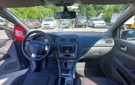 Ford Focus II рестайлинг, 2010 год, 580 000 рублей, 8 фотография