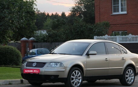 Volkswagen Passat B5+ рестайлинг, 2002 год, 405 000 рублей, 18 фотография