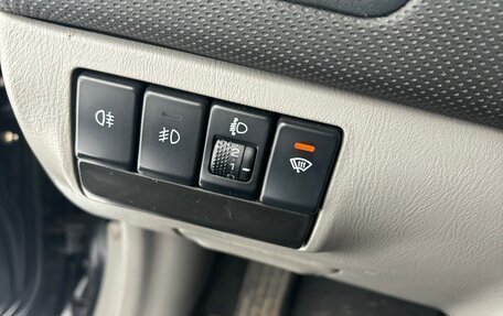 Subaru Forester, 2007 год, 850 000 рублей, 12 фотография