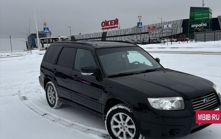 Subaru Forester, 2007 год, 850 000 рублей, 4 фотография