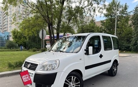 Fiat Doblo I, 2011 год, 500 000 рублей, 2 фотография