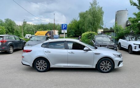 KIA Optima IV, 2019 год, 1 965 000 рублей, 3 фотография