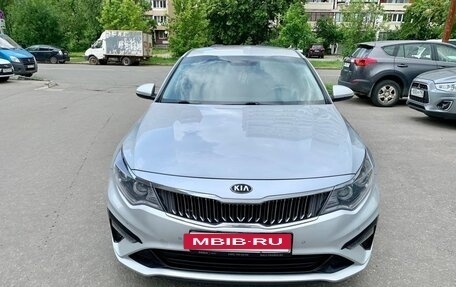 KIA Optima IV, 2019 год, 1 965 000 рублей, 2 фотография